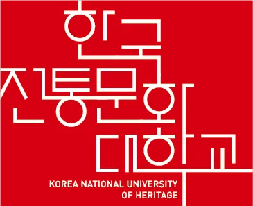 Korea National University for Heritage logo